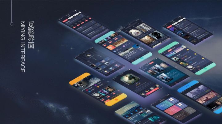 【优选源码】黑色高端大气的影视源码 原生双端APP源码+带VIP功能+分享裂变模式 - 截图3