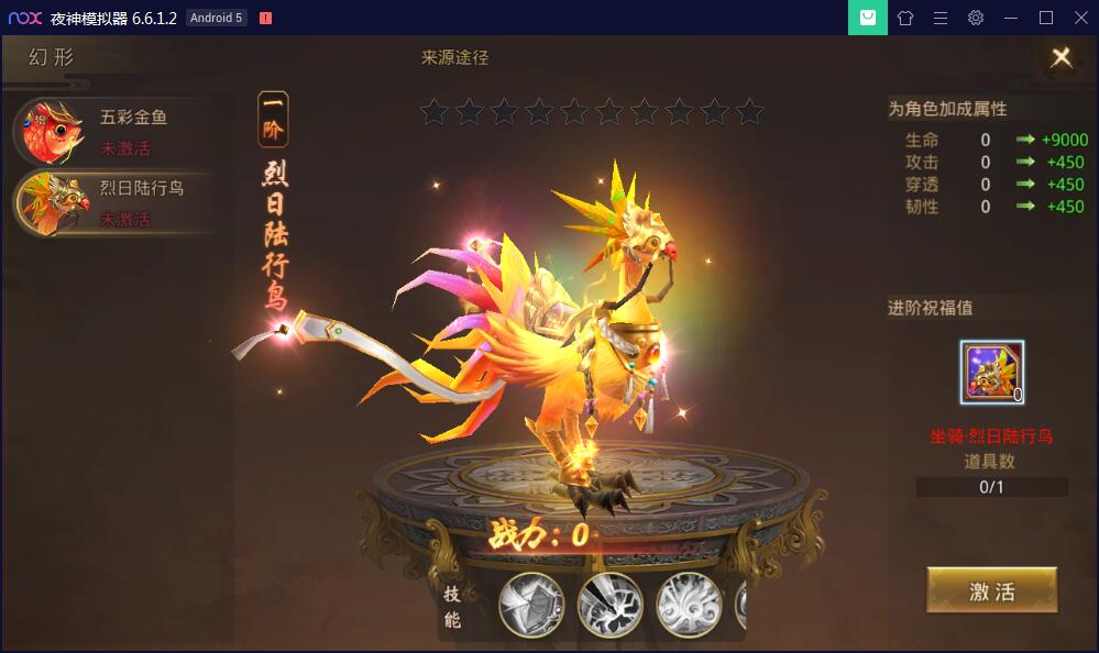 【优选源码】 手游【梦回大秦】Linux手工外网端+运营后台+安卓苹果端【站长亲测】 - 截图13