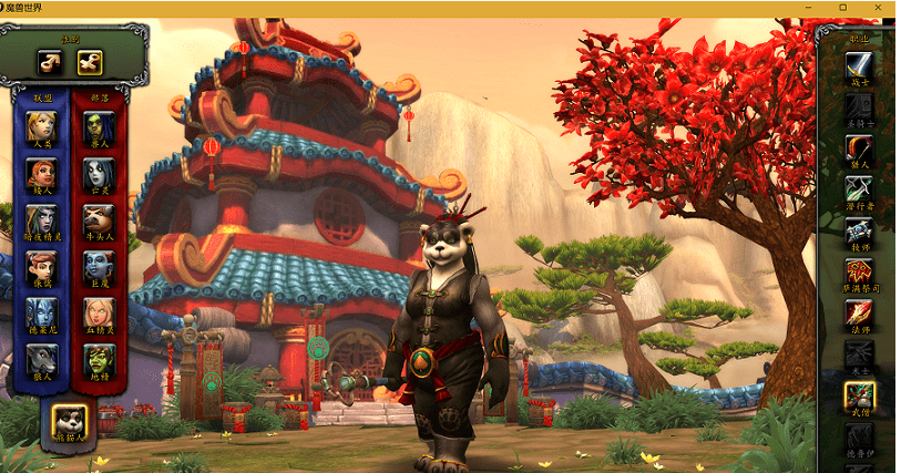 【优选源码】最新WOW548服务端 仿官方普通 没有传送石和机器人 - 截图1