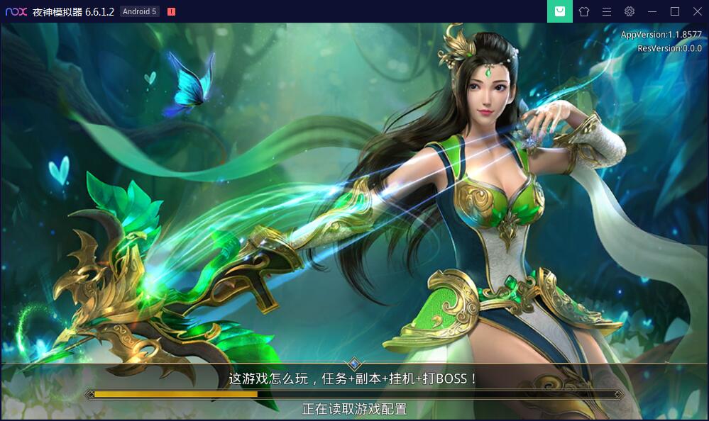 【优选源码】 手游【梦回大秦】Linux手工外网端+运营后台+安卓苹果端【站长亲测】 - 截图2