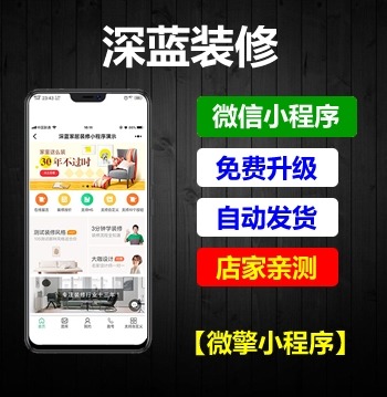 龙兵社区拼团社区团购小程序V8.0.89 新增签到 - 截图2