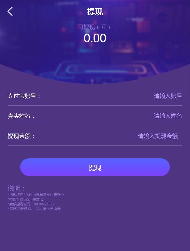 【优选源码】雷霆传奇H5 耀世雷霆 功能悬浮窗 带元宝交易系统 新时装 新称号【其他站长亲测】 - 截图17