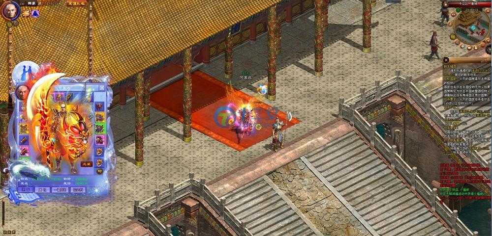 【优选源码】【征途皇帝版服务端】王国橙色手机客户端的230级一键安装带GM管理工具 - 截图5