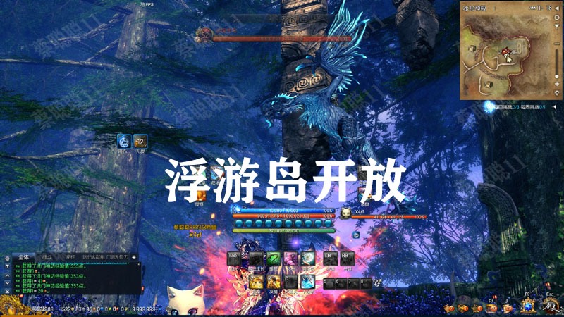 【优选源码】端游源码_淘宝版2021年3月剑灵单机版 PC虚拟机 主线支线全修复 GM后台 - 截图8