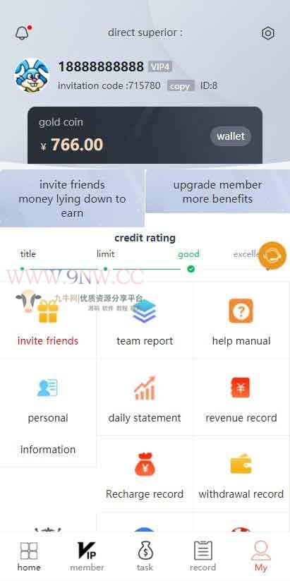 【优选源码】四种语言点赞任务源码|中文+英文+泰语+繁体|机器人全自动抖音短视频点赞任 - 截图3