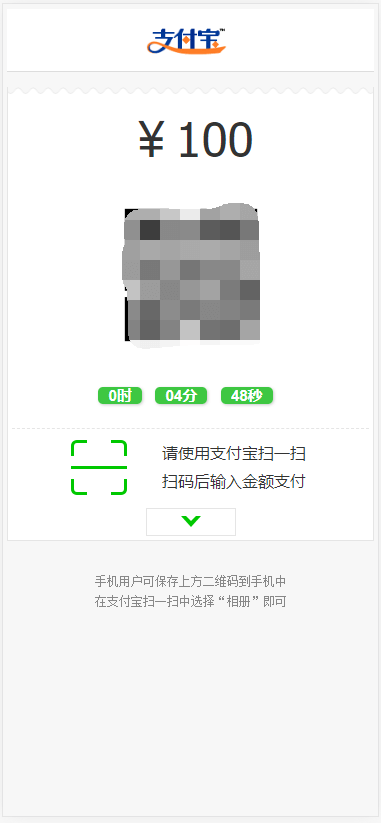 【优选源码】赚多多V10自动刷单抢单，会员自营版+搭建教程 - 截图3