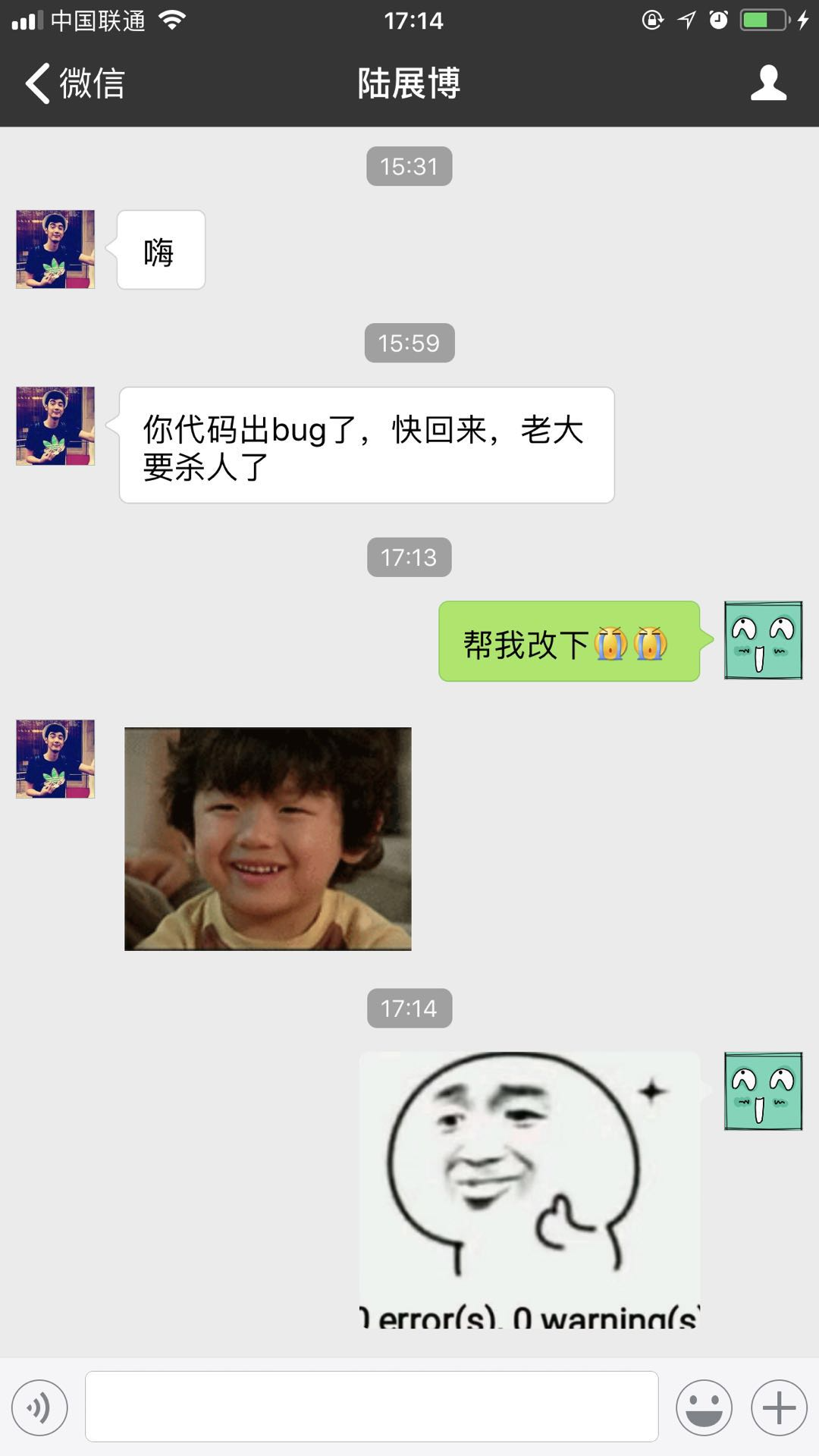 【优选源码】高仿微信，iOSAppTemplate代码重构。此版本TLChat基于TLKit、 ZZFLEX实现. - 截图1