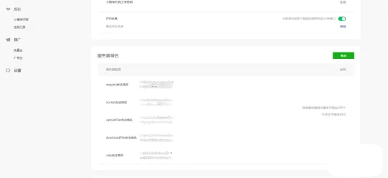 【优选源码】首发!!!独立版表情包小程序源码以及安装说明 - 截图9