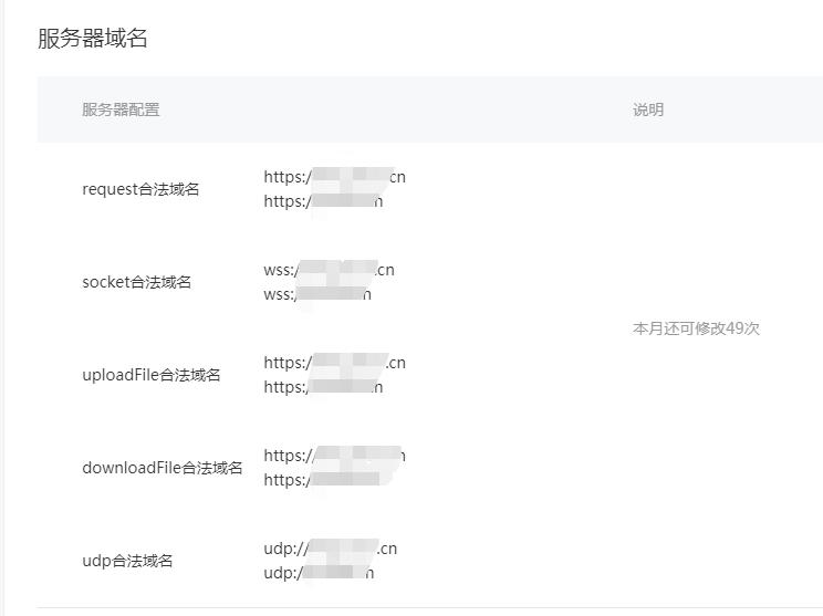 【优选源码库】wordpress壁纸小程序开源版_图片小程序源码 - 截图2