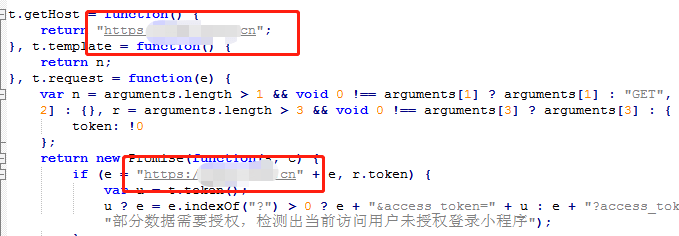 【优选源码库】wordpress壁纸小程序开源版_图片小程序源码 - 截图4
