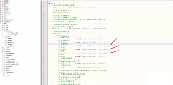【优选源码】首发!!!独立版表情包小程序源码以及安装说明 - 截图4