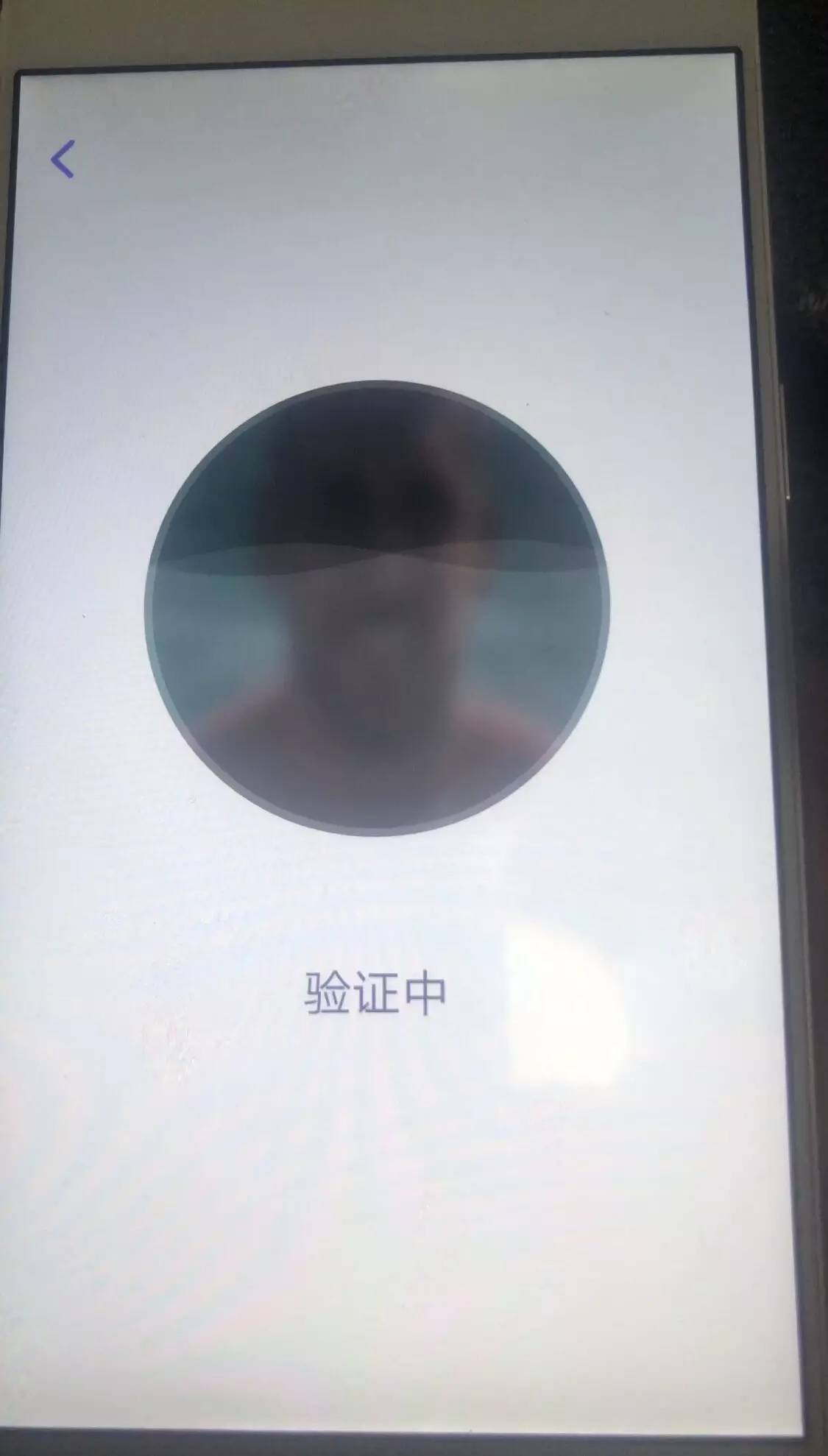 【优选源码】OPPO R9S过探探,DNF,滴答司机,等刷机包 - 截图4