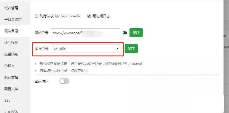 【优选源码】首发!!!独立版表情包小程序源码以及安装说明 - 截图1
