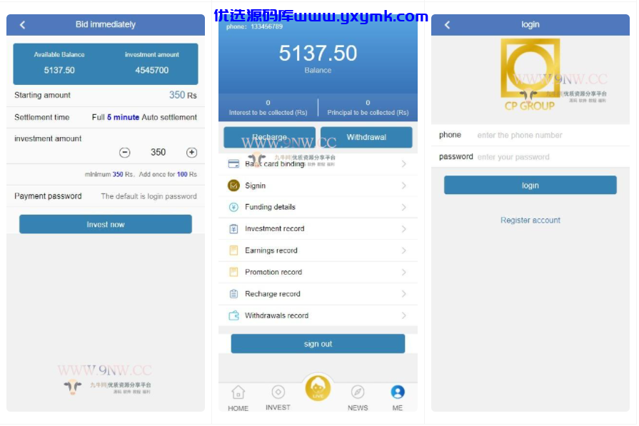 【优选源码】最新二开 英文 金融投资理财平台源码 - 截图2