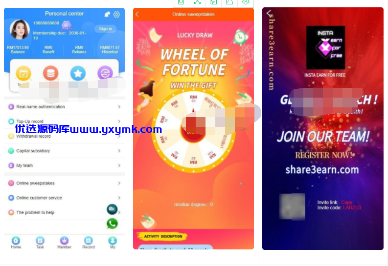【优选源码】 最新二开 多语言 任务点赞系统功能强大 - 截图5
