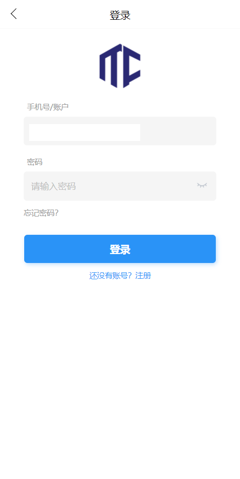 【优选源码】 PHP源码/理财W系统/可二开 - 截图7