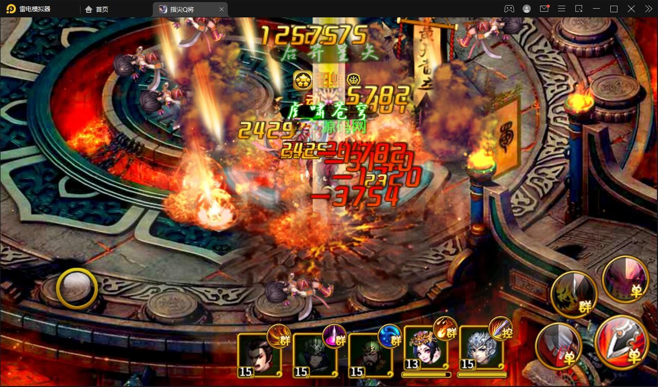 【优选源码】三国题材手游【指尖Q将】2021整理WIN一键即玩服务端+GM运营后台【站长亲测】 - 截图14