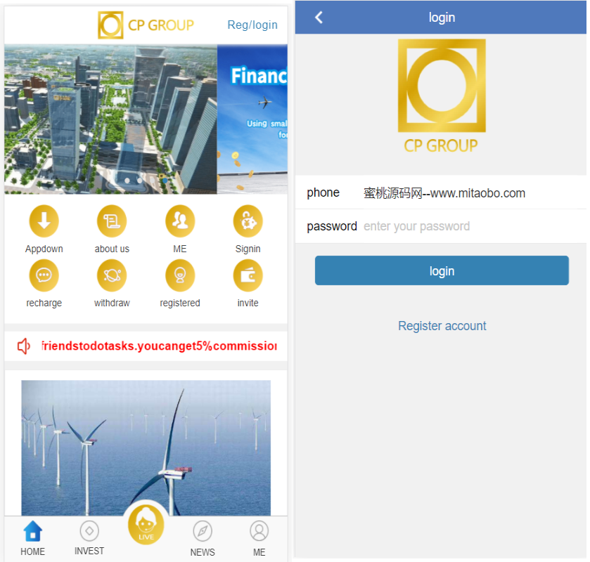 【优选源码】英文版项目众筹系统源码 - 截图1