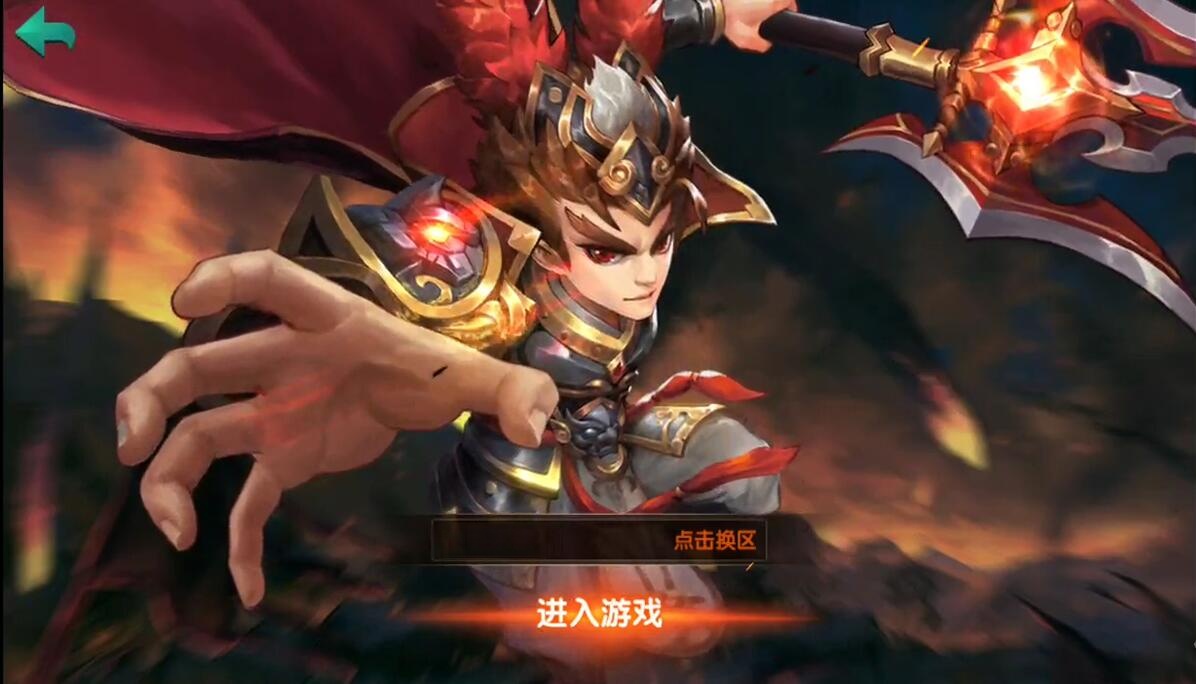 【优选源码】三国卡牌手游【无敌三国魅影版】2021整理Win一键即玩服务端+运营后台【站长亲测】 - 截图12