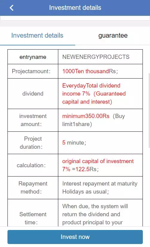 【优选源码】出海源码英文版金融理财 项目众筹系统源码下载 - 截图6