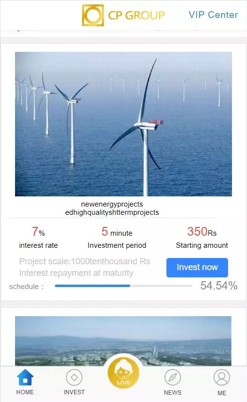 【优选源码】出海源码英文版金融理财 项目众筹系统源码下载 - 截图7