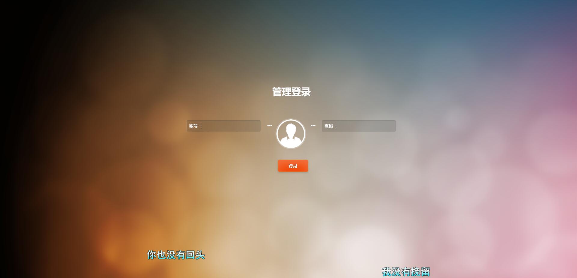 【优选源码】【微盘源码】时间盘源码-基于汇汇通最新二开版本-支持代理-新增多种产品 - 截图5