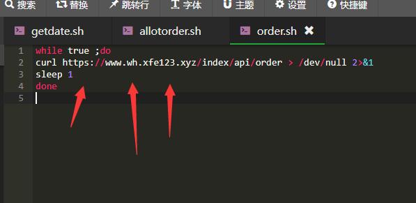 【优选源码】【微盘源码】时间盘源码-基于汇汇通最新二开版本-支持代理-新增多种产品 - 截图15