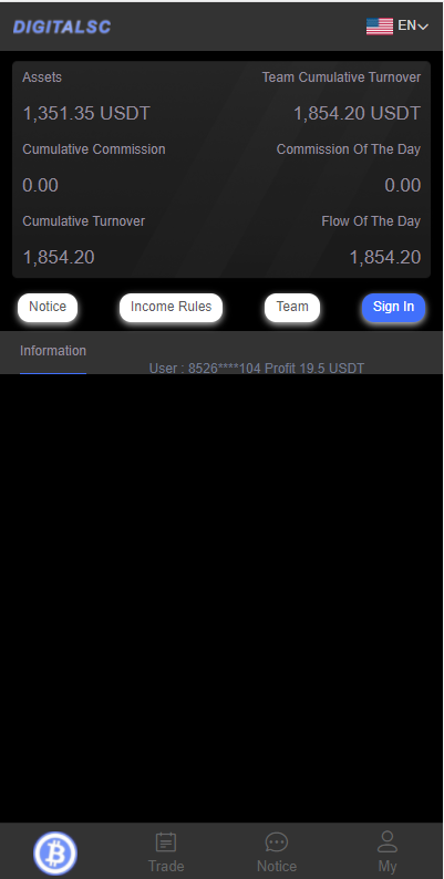 【优选源码】出海源码英文版虚拟币投资系统 USDT充值源码下载 - 截图1
