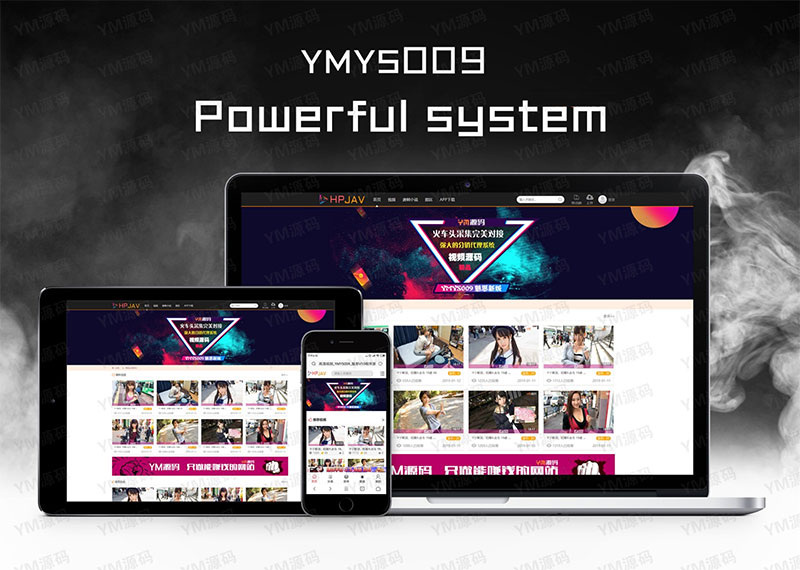 【优选源码】最新YMYS009完全开源二次开发运营影视源码/无授权/专业视频点播系统/VIP付费包月/打赏影视系统/视频搭建教程 - 截图2