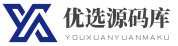 【优选源码】TRC ERC BSC提币教程 - 截图1