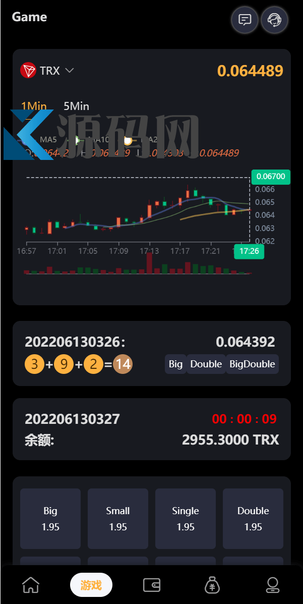 【优选源码】完整版区块链游戏/trx投注竞猜游戏/trx下注游戏/前端uinapp - 截图3