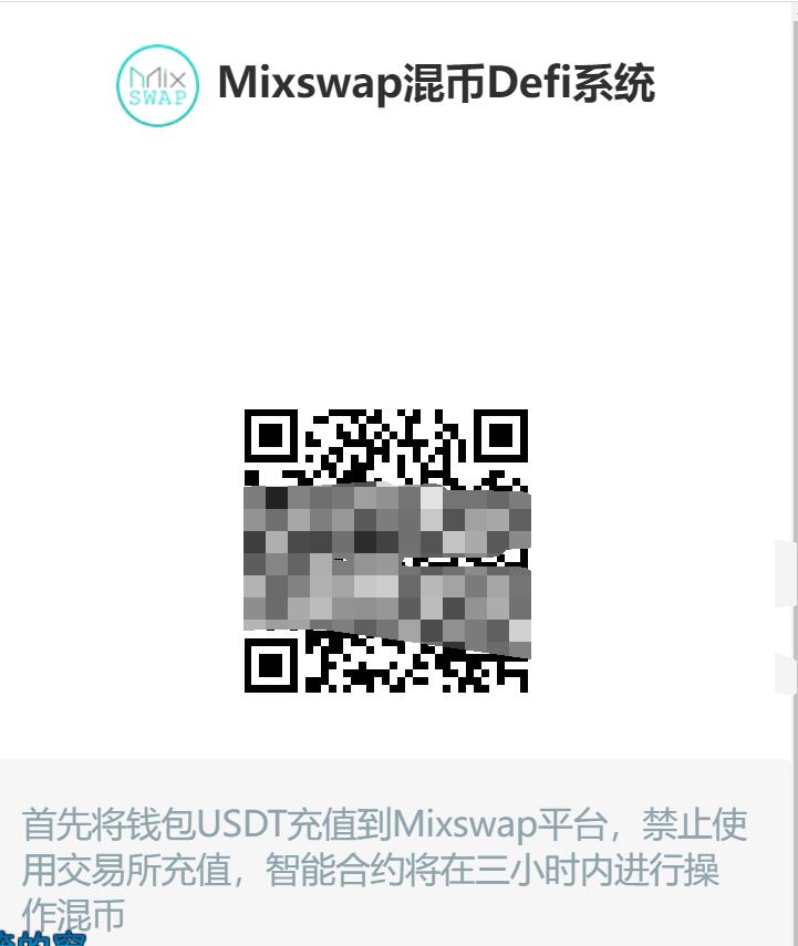 【优选源码】【2022年一月更新版扫码授权盗u源码】未测试转载版本-授权盗u系统/盗usdt源 - 截图1