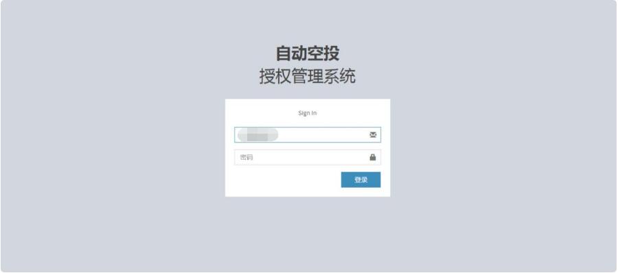【优选源码】虚拟币发行/自带空投/秒U/盗U/带搭建文本教程 - 截图3