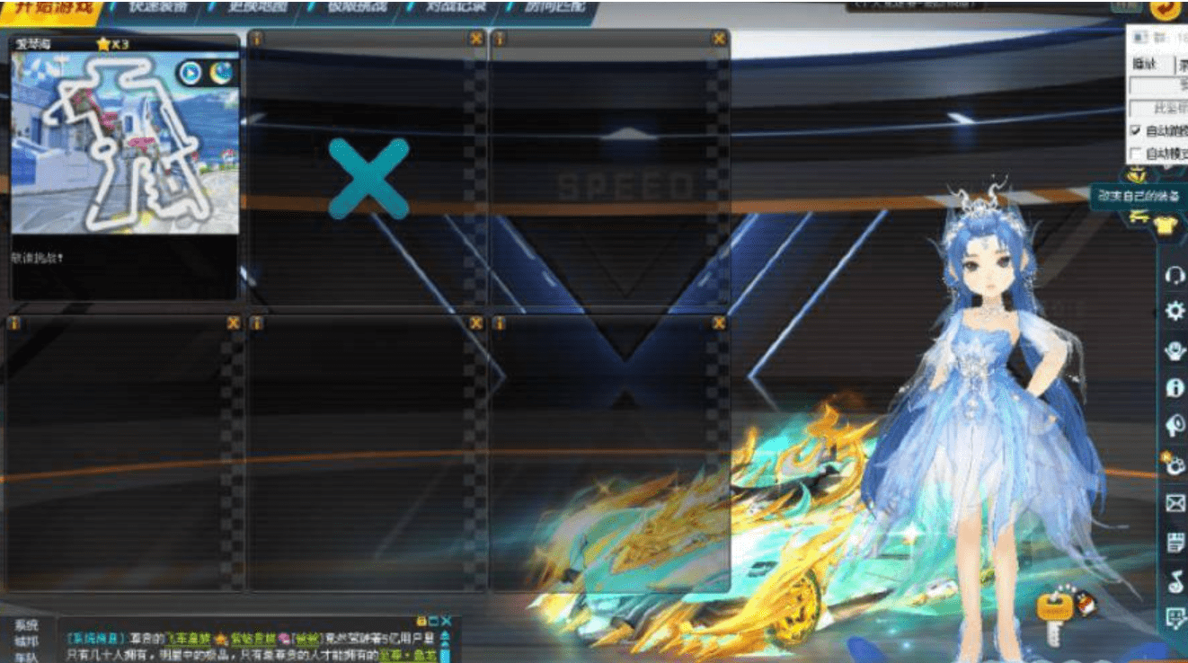 【优选源码】端游《国服FEI车》完美版-win一键端+完整客户端 支持局域网外网包GM工具 - 截图1