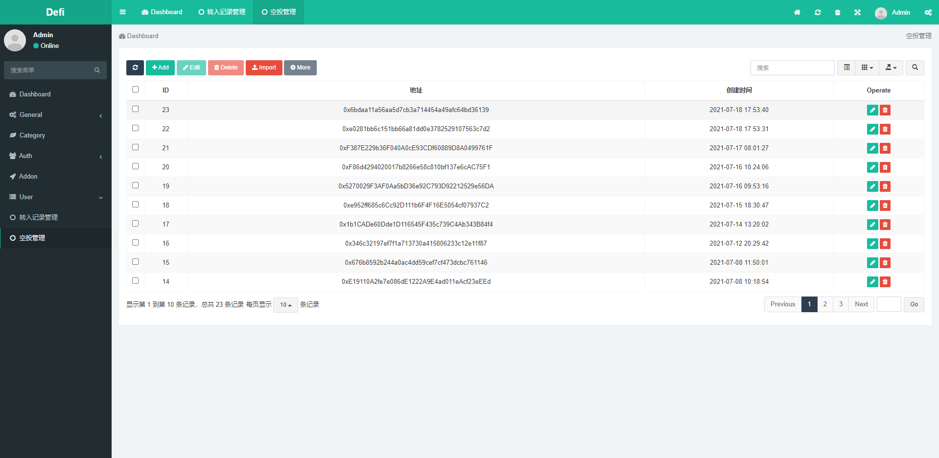 【优选源码】区块链众筹系统 代币空投源码ETH HT bcs钱包众筹拉起钱包发起转账源码下载 - 截图5