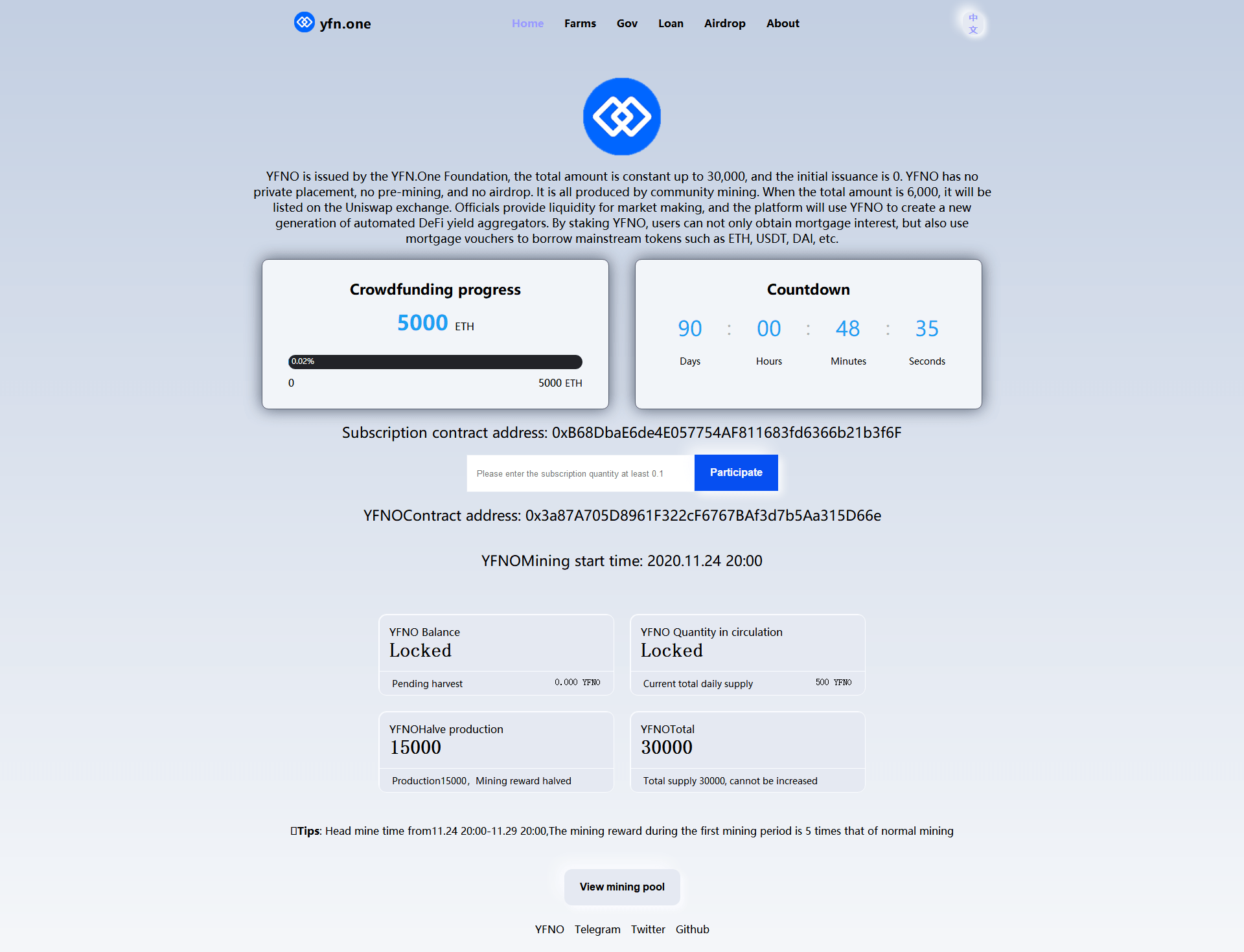 【优选源码】区块链众筹系统 代币空投源码ETH HT bcs钱包众筹拉起钱包发起转账源码下载 - 截图3
