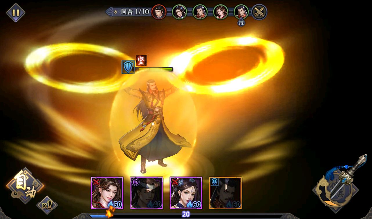 【优选源码】  古龙群侠传2之燕南天_武侠江湖稀有卡牌手游_win服务端 - 截图17