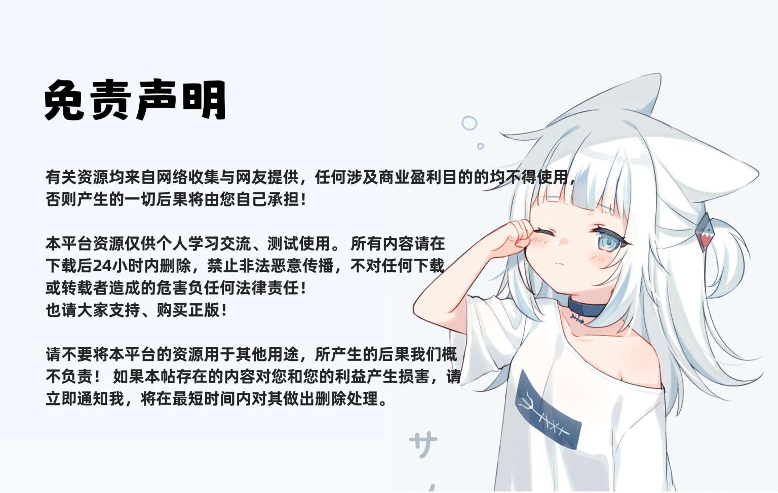 【优选源码】 盲盒交友5.0公众号版修复ios定位新增搜索框优化访问速度无Bug - 截图2