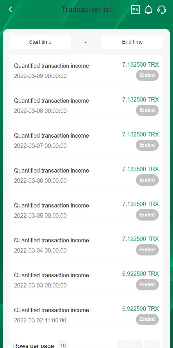 【优选源码】多语言TRX投资理财系统/波场trx自动归集钱包/区块链投资源码 - 截图6