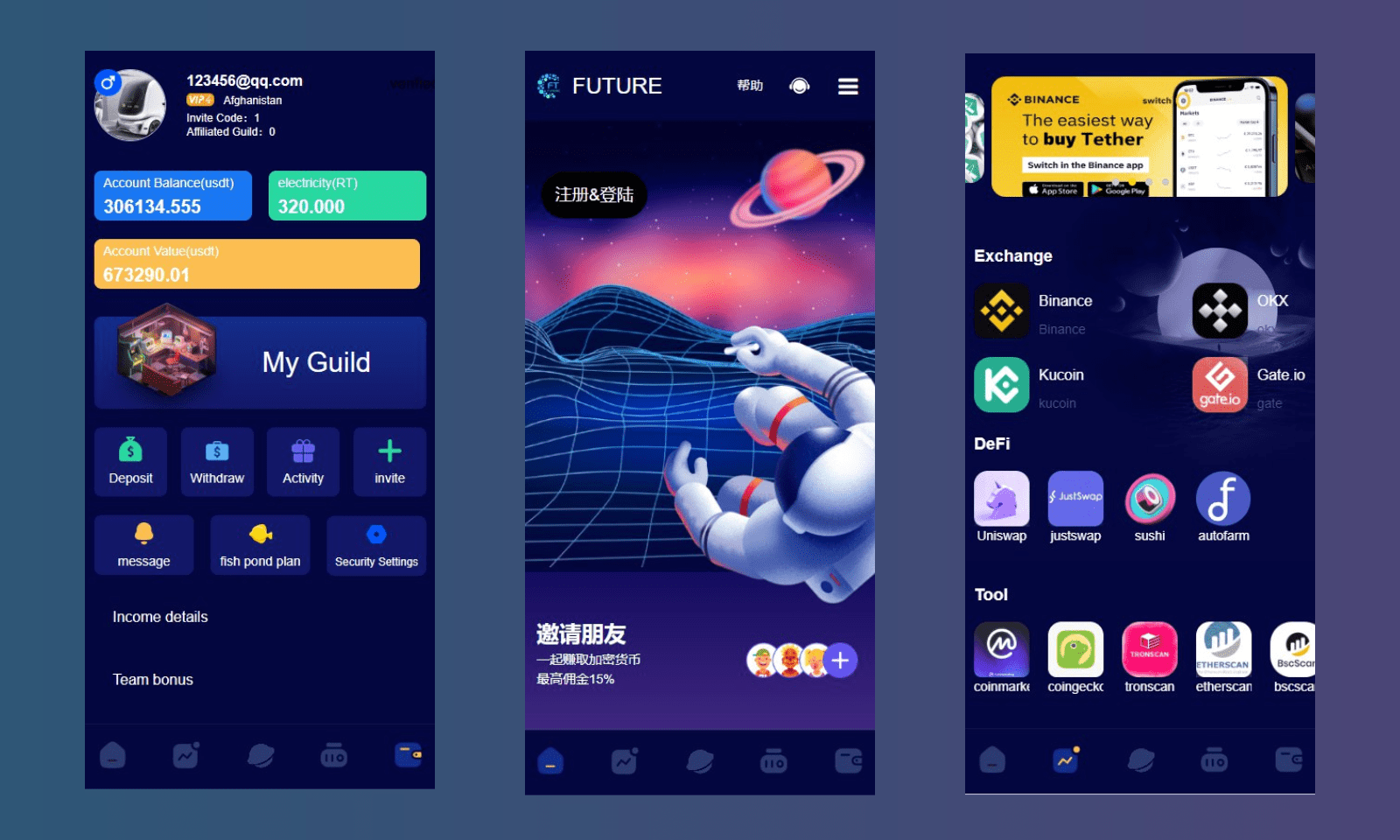 【优选代售】海外版区块链投资系统/元宇宙投资理财系统/云矿机投资 - 截图1