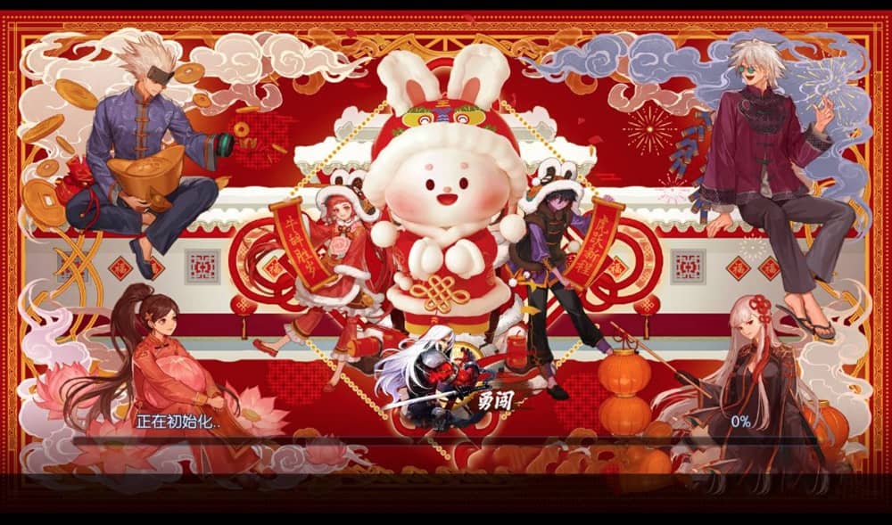【优选源码】 真勇闯阿拉德之怒二觉三觉版本经典3D横版闯关格斗手游-2023年3月7日最新打包liunx服务端源码视频架设教程-完善运营后台-附带完整表格-苹果ios安卓双端版本！ - 截图2