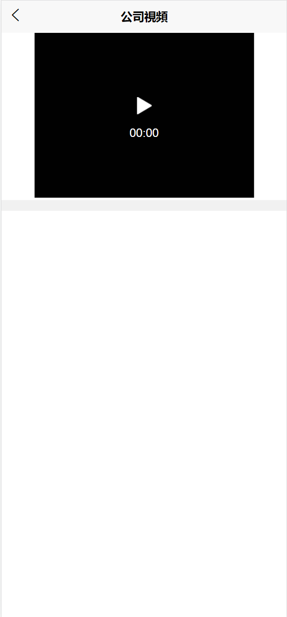 【优选源码】多语言矿机投资源码/区块链矿机投资/任务邀请裂变 - 截图11
