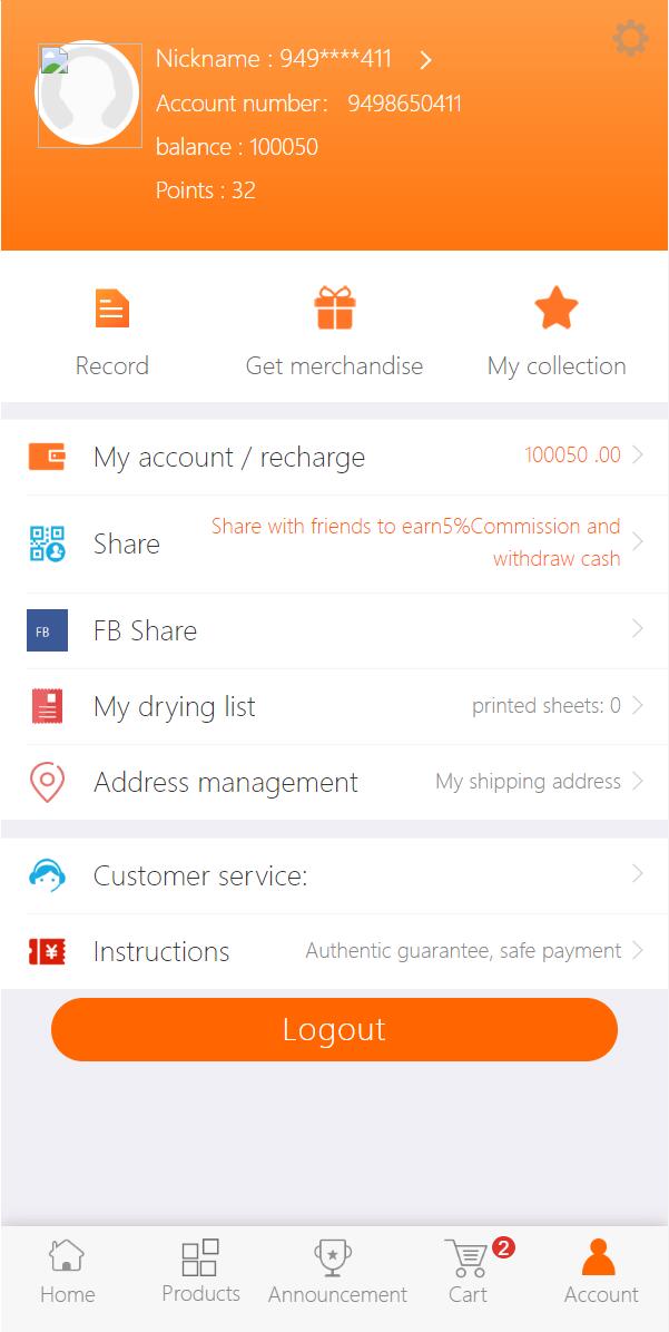 【优选源码】多语言一元云购系统/新UI云购源码/usdt充值 - 截图9