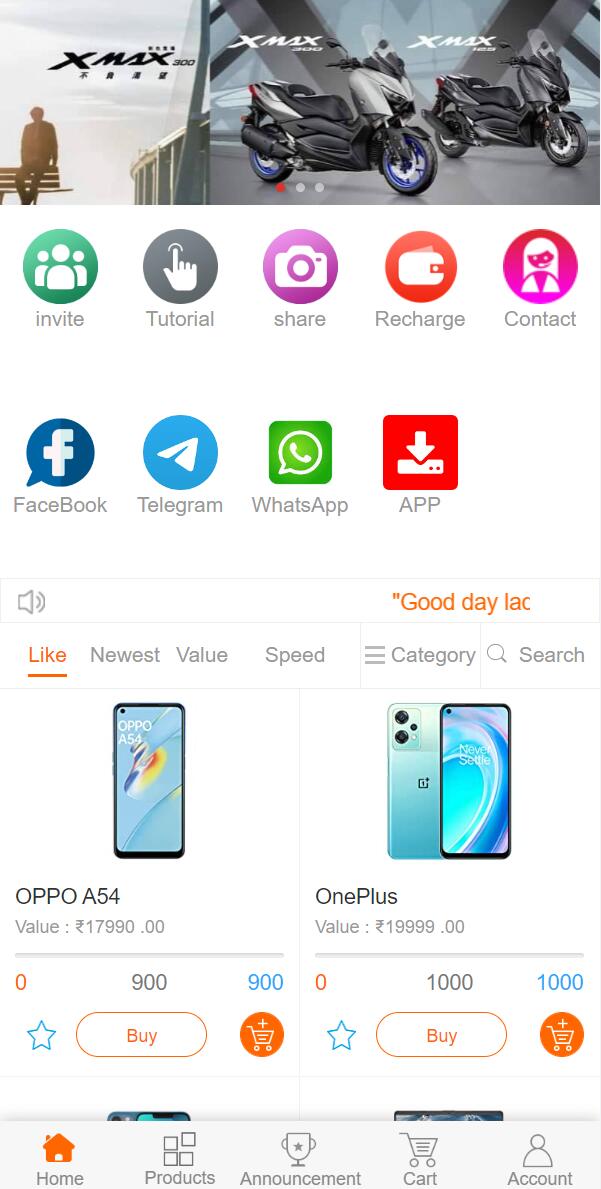 【优选源码】多语言一元云购系统/新UI云购源码/usdt充值 - 截图3