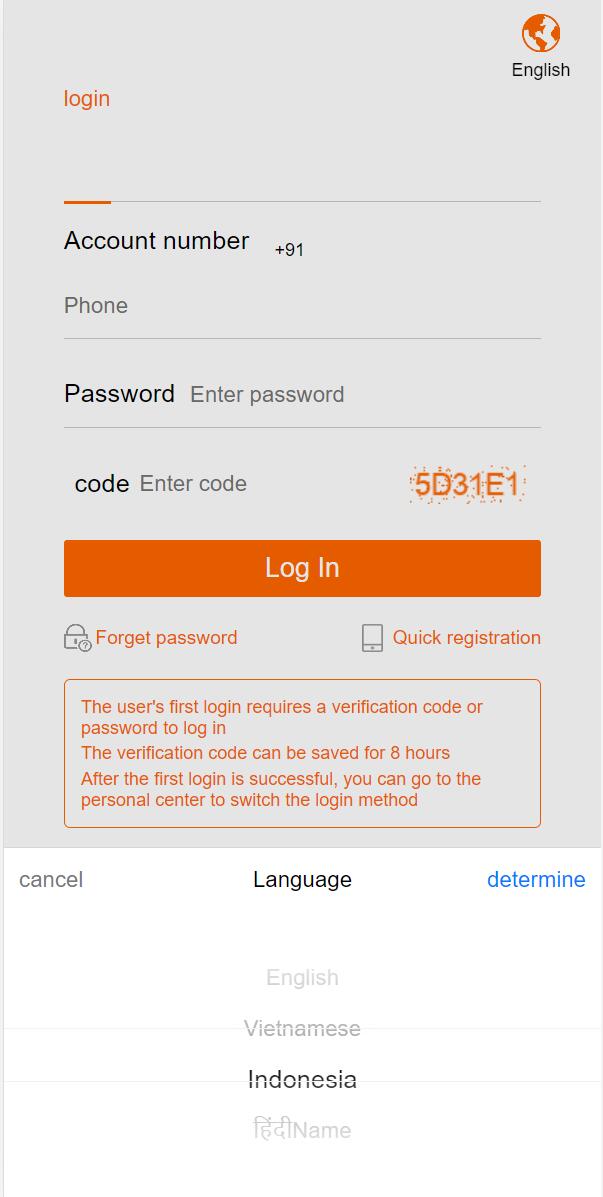 【优选源码】多语言一元云购系统/新UI云购源码/usdt充值 - 截图2