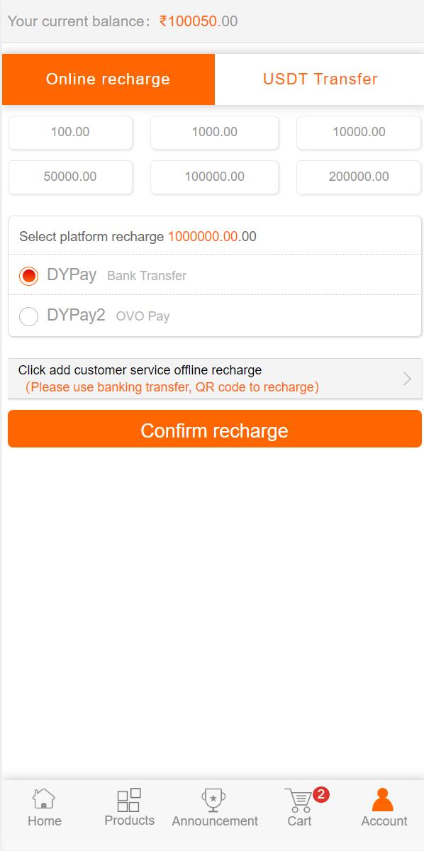 【优选源码】多语言一元云购系统/新UI云购源码/usdt充值 - 截图10