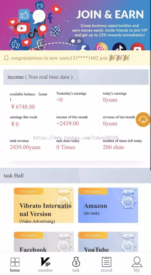 【优选源码】 4种语言点赞/机器人全自动点赞源码/抖音点赞任务系统/运营版系统 - 截图4