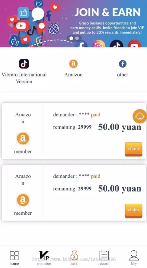 【优选源码】 4种语言点赞/机器人全自动点赞源码/抖音点赞任务系统/运营版系统 - 截图5