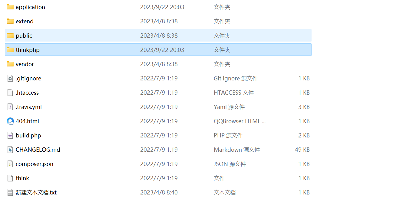 【优选源码】 助记词转私钥源码 - 截图1