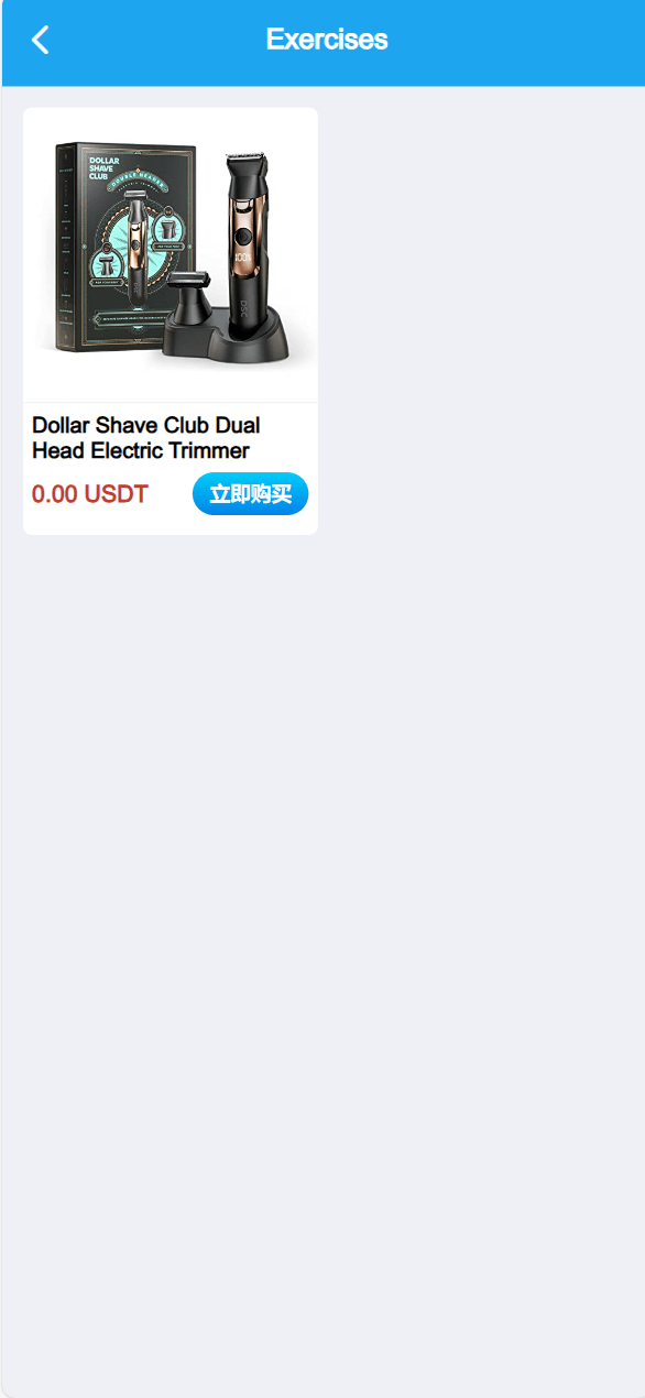 【优选源码】FFST GROUP INC海外拼团源码/双语言团购拼团商城源码 - 截图13